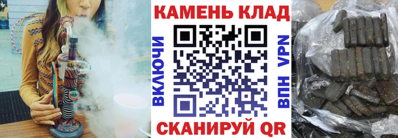 продажа наркотиков  Сим  ГАШИШ индика сатива 