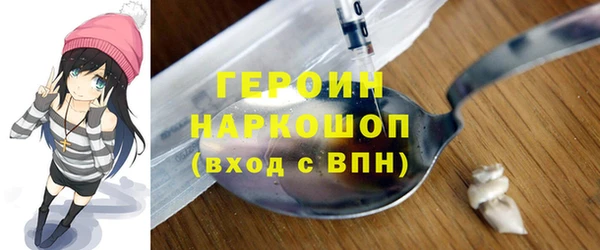 мяу мяу мука Приозерск