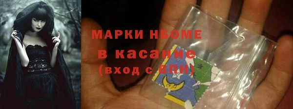 хмурый Баксан