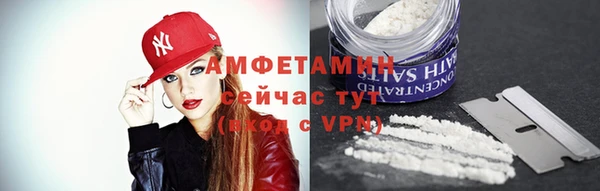 мяу мяу мука Приозерск
