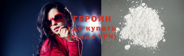 мяу мяу мука Приозерск