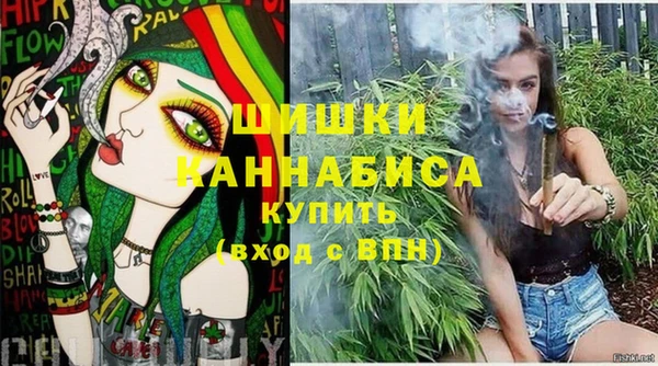 мяу мяу мука Приозерск