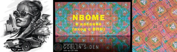 mdma Протвино