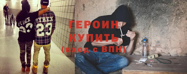 мяу мяу мука Приозерск