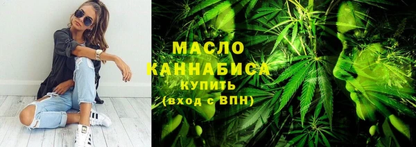 mdma Протвино