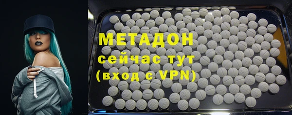 мяу мяу мука Приозерск