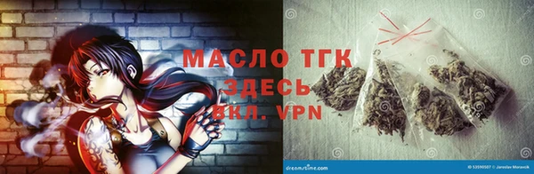 мяу мяу мука Приозерск