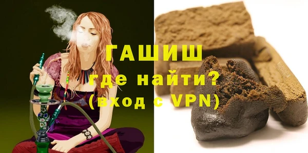 кокаин VHQ Балахна
